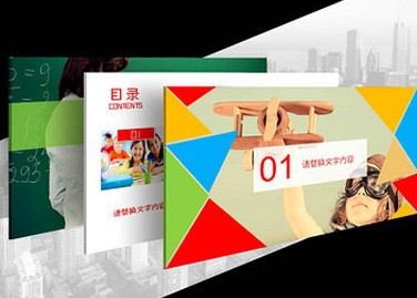 欧亚高性价比留学申请