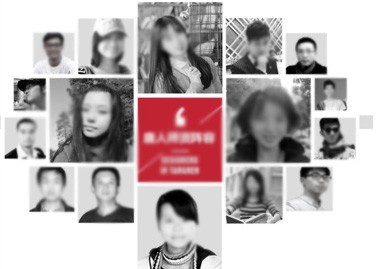 英国澳洲美国名校联申