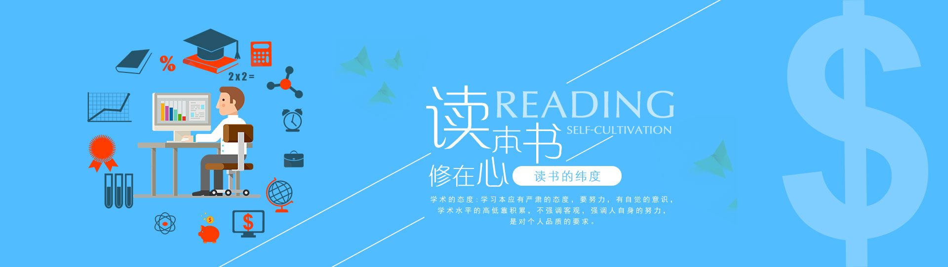 尊龙集团股份有限公司加拿大高中与本科留学申请服务