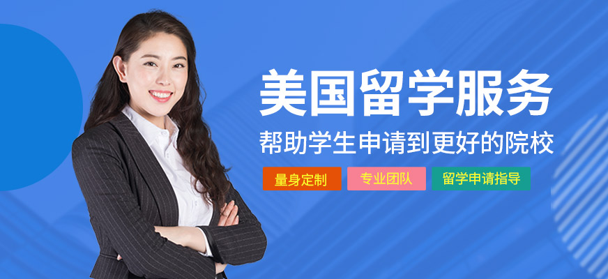 2026年英国留学中介排名榜无科研申请指南全新发布(图1)
