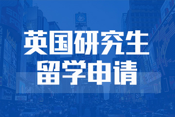 日本计算机硕士留学申请指南：东京大学、京都大学等五大名校录取率与课程方向全解析(图1)