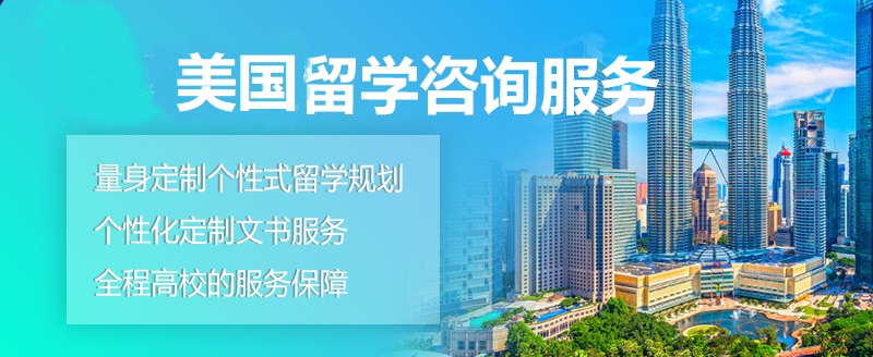 留学顾问李西云-出国留学顾问指导-金吉列网(图1)