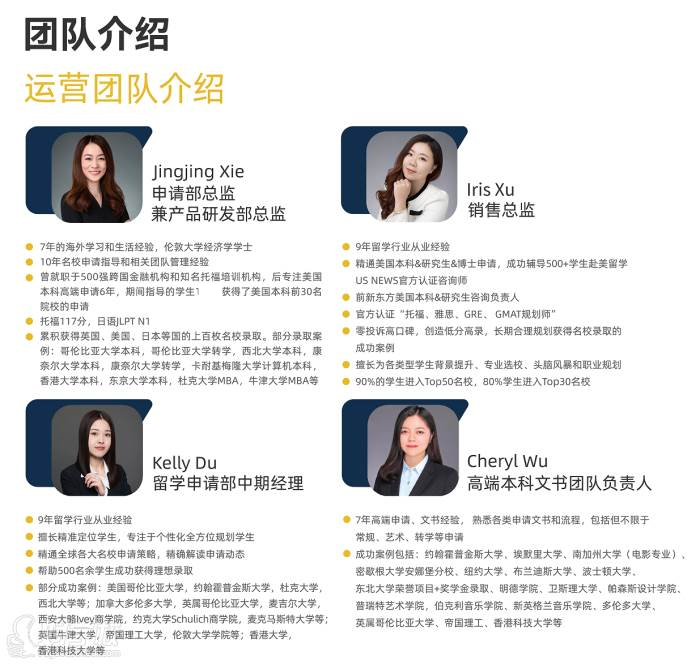 杭州硕士研究生生活补贴申领指南(申请条件+补贴标准+发放方式)(图1)
