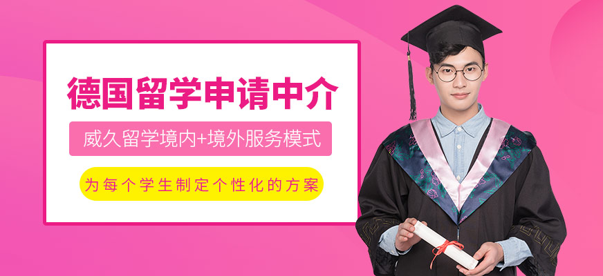 304套房源！大兴区面向毕业大学生专项配租(图1)