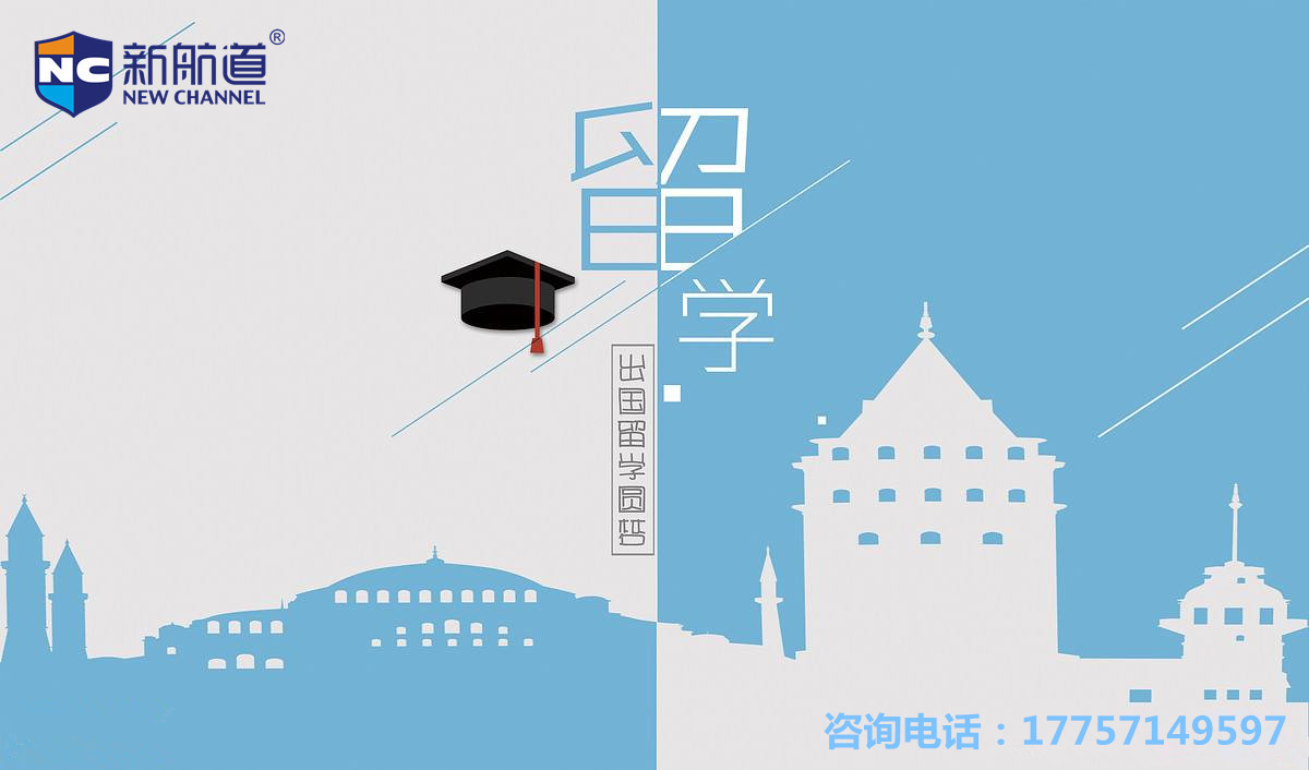 【本科留学分享】本科留学中介排名榜列表:5家机构核心能力实测对比解析(图1)
