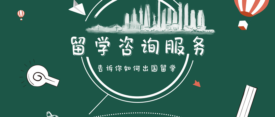 学历入户广州申办指南(2026年最新)(图1)