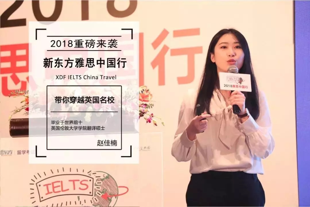法国留学资讯-金吉列留学文章列表(图1)