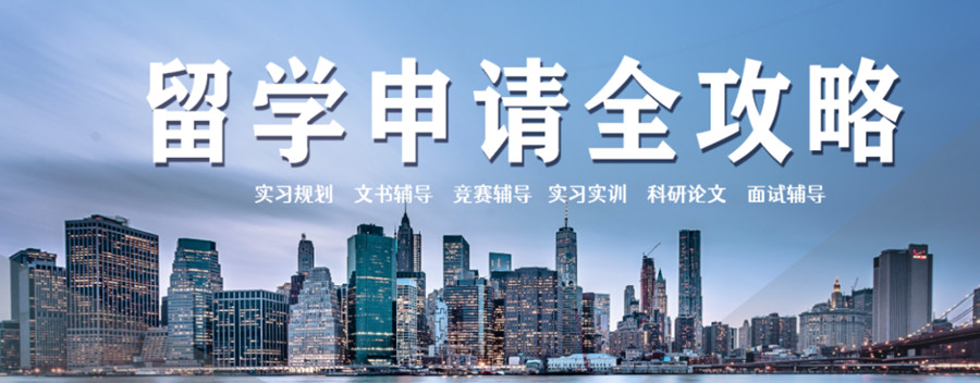西安主流留学机构本地真实口碑拆解(图1)