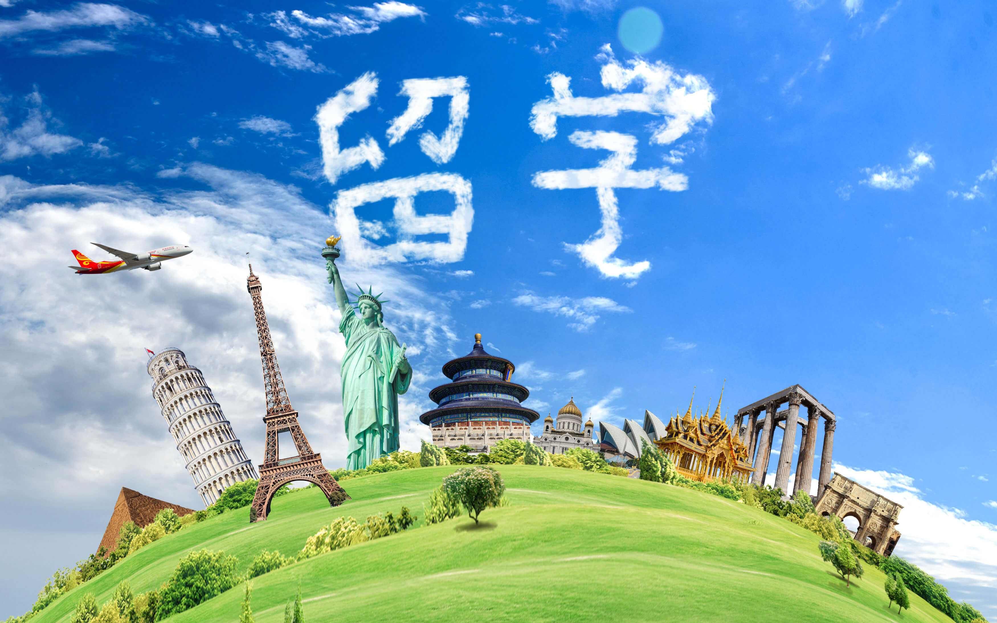 美国研究生留学申请需要什么条件?最全攻略!(图1)