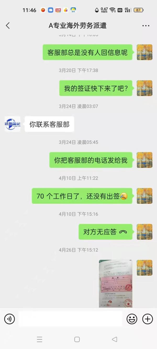 父子关系公证怎么办理?手把手教你准备材料(图1)
