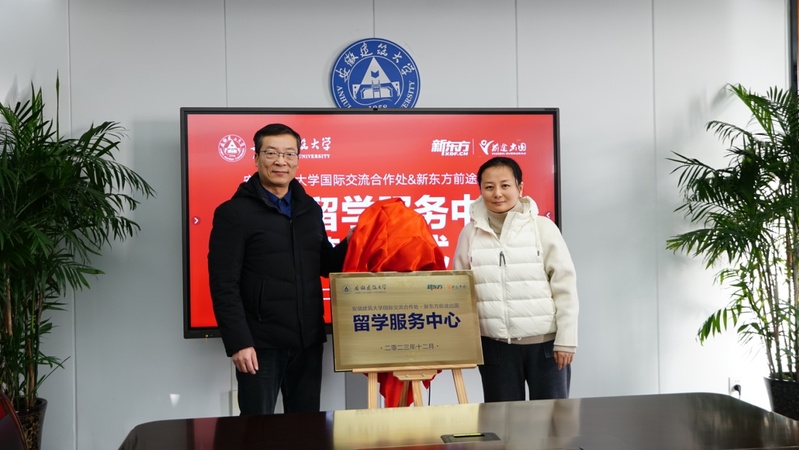 广州公积金贷款指南(图1)