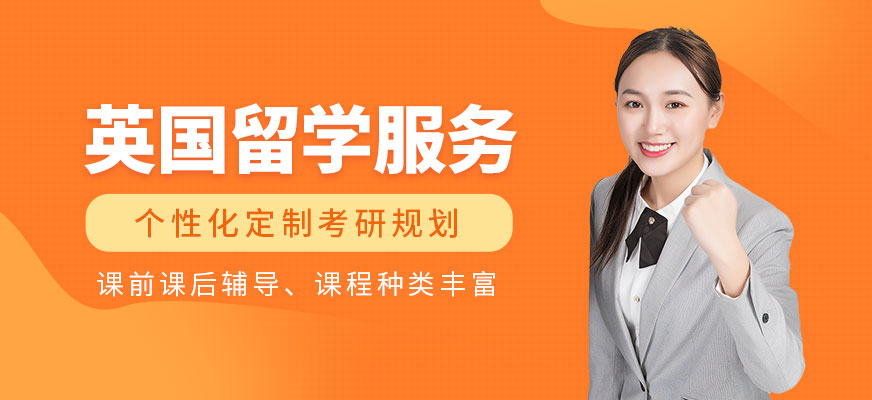 英语最新资讯-快科技--科技改变未来(图1)