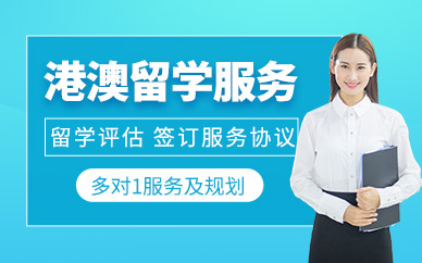 笔试成绩查询时间安排(图1)