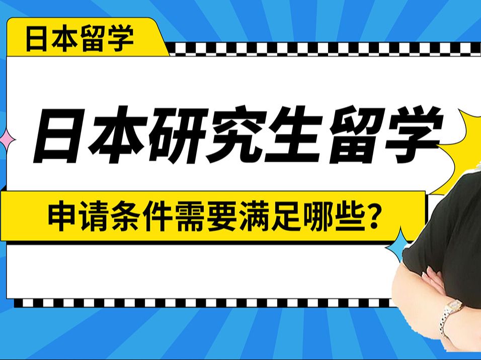 附加保障什么情况保障配置要关注？(图1)