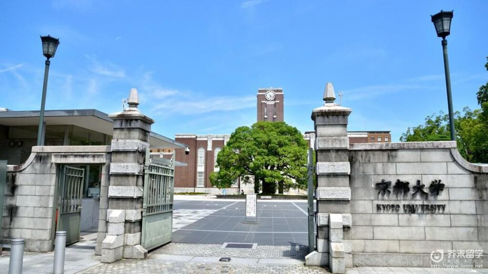 去日本研究生留学要符合什么条件?(图1)