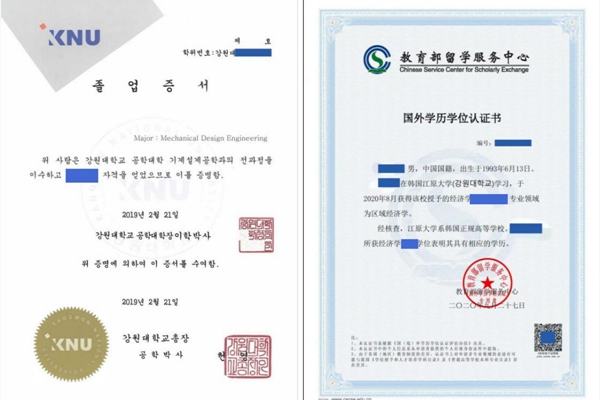 深耕全球本科升学青胜留学一站式规划留学本科申请(图1)
