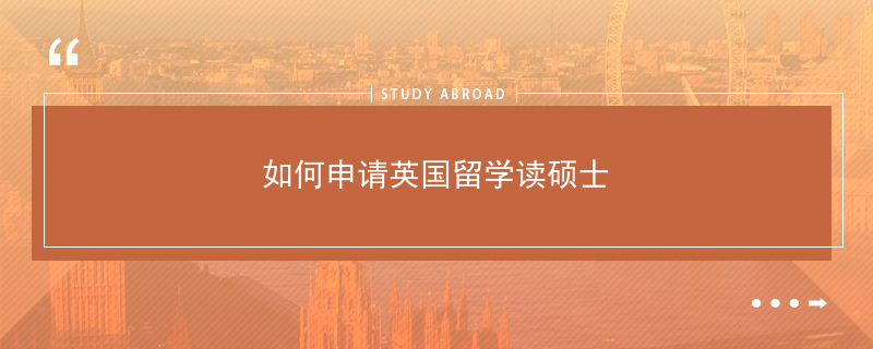 再夺技巧亚锦赛四人组冠军(图1)