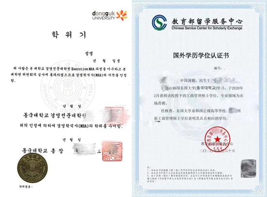 乒协决策引争议王励勤拒绝球员留洋申请海外仅剩樊振东(图1)