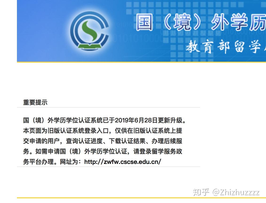 留学生都在用的12个超实用海外学习网站(图1)