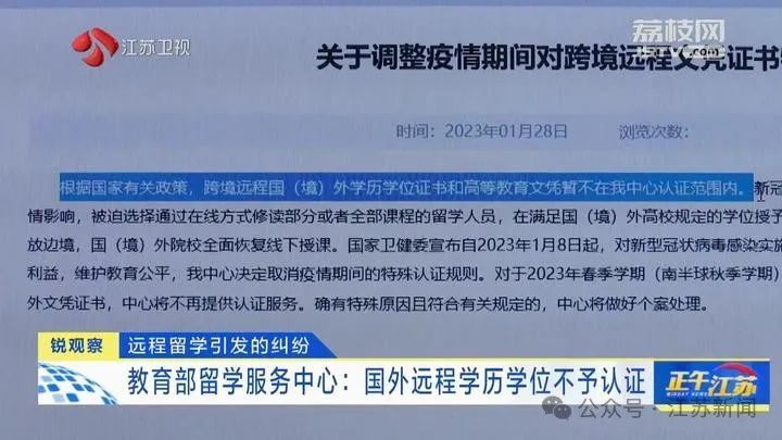 新闻源财富源(图1)